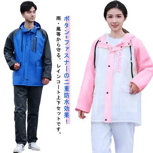 hʔQ CX[c ] fB[X Y CR[g Zp[g ㉺ Zbg CEFA J |Pbgt CWPbg J jp OtFCXJo[t 