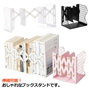 ubNX^h  Lk ubNGh |Ȃ ܂肽 ȏX^h { v X`[  {  fXN  [pi pi