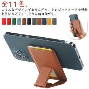 Suica S11F iPhone J[hP[X J[h[ X}z J[hP[X magsafe J[h|Pbg X}z NWbgJ[h X^h@\ w ^  ICJ[h iPhone C MagSafeΉ iphone15 v X