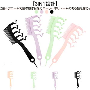 R[ X^COR[ ڃWOUO 4{Zbg 肮 wAR[ NV  X^COR[     ^AW Z^R[ Z^[ 3in1  e GXe W