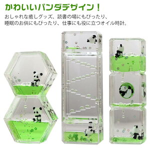 ICv t Iׂ3^Cv ^C}[ ObY H wK XgX ԊǗ q v  i t̎v ItBX  IC v a Vv  rO