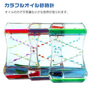 IC i u J[IC t̃IC JtICv v  IC^C}[  u q   v  EH[^[^C}[ Jt a N