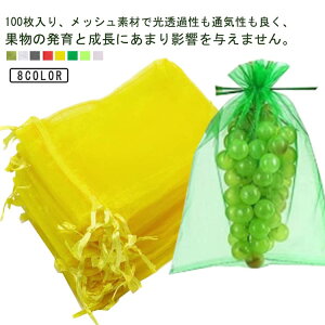 100Zbg ʕ S t[clbg lbg ʕیlbg ی  Ԃǂ 񂲑 ʎ ʕ یlbg ی 悯 悯 K[fjO t[c В t[clbg 