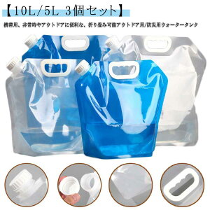 L[ ܂肽 ^N 10l 3ZbgIEH[^[^N 3ZbgIEH[^[^N ^N e hЃ^N p ^N z  JԂgp L^