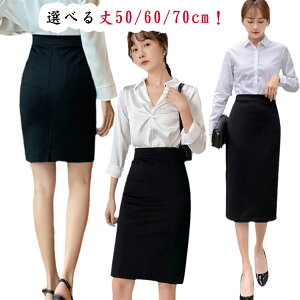 Xbg lCr[ L ^CgXJ[g  rWlX Ђ Iׂ钅 X[c 傫TCY ~j Xgb` G AE 50/60/70cm 4XL N[g ʋ ItBX ubN XJ[g t  H