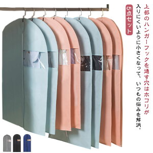 ʋCǍD ق菜 5 mJo[ nK[ ߑJo[ sDz ߗރJo[ ߗގ[ N[[bg[ [ ^h~