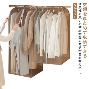 ߑP[X ݂艺[ _EWPbg ܂Ƃ߂Ď[ 2_Zbg _ER[g }`t ߗރJo[ jbg ߗގ[ X[c tH[} hX h hJr h zRh ݂艺