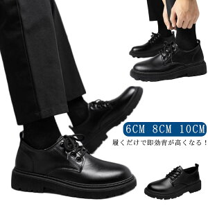 amC  RC vC 6/8/10cm  gAbv V[NbgV[Y U[V[Y [XAbv rWlX hXV[Y wȂ C V[Y  YC ؍ JWAV