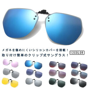Kl̏ォ Nbv TOX Ό Y X|[c NbvI fB[X ^]p ˏグ IV ėp^Cv  ΌTOX St I[o[TOX uvJbg 