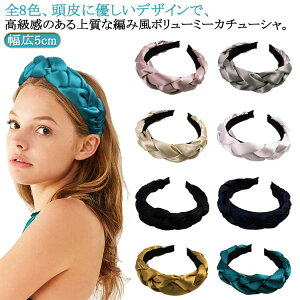 {[ L ҂ݕ ɂȂ J`[V ҂ݕ 5cm Ch ɂȂJ`[V ɂȂJ`[V ܂Ƃߔ wAoh B