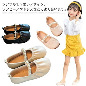 ̎q tH[} q C  p[ oGC  Xgbu S oh 13.5-22cm w WjA tH LbY _炩 xr[ V[Y pvX  w  \ y h