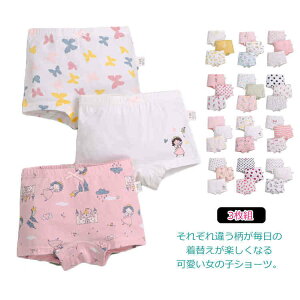 S12^Cv 3Zbg ̎q  {NT[pc V[c q 100 110 120 130 140 150  LbY w ct  A_[EFA K[Y 