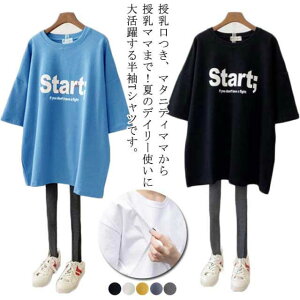 B  gbvX  TVc  T Ci[  OTVc TVc ₷ S ֗ eB[Vc ێ TVc O oY }^je