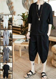 サルエルパンツ リネン セットアップ 夏 綿麻上下セット 薄手 綿麻上下セット メンズ ワイド ルームウェア 部屋着