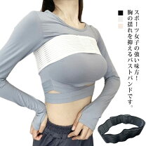 中学生　おっぱい写メ 