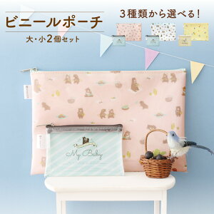 rj[|[` 2Zbg ܕ N} p_ ς |[` rj[ tbg|[` |[` gx|[` σ|[` bObY [ NA XgCv sp  xA 