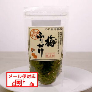 y[֑Ήẑ艮 ~ӂ肩 35g