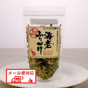 y[֑Ήẑ艮 CVӂ肩 35g
