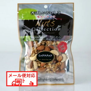 sgpEEY̑fă~bNXibc 100g×3܁y/̂܂݂/LO//ԁz