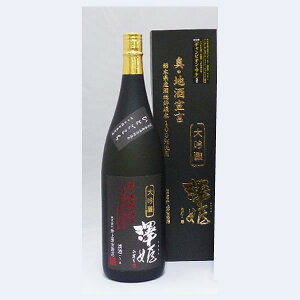 VP@@^En錾yЂ/̓/a/j/Mtg/ʔ/z