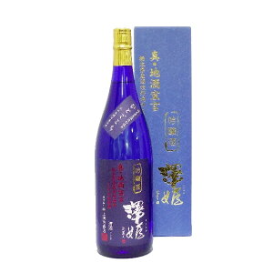 VP  ^En錾 1800mlyЂ/̓/a/j/Mtg/ʔ́z