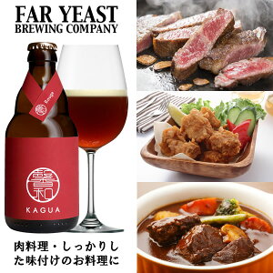 KAGUA Rouge330mlyr[/䒆/̓/a/j/Mtg/ʔ́z