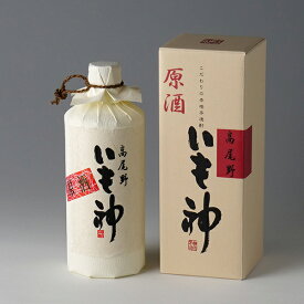 いも神原酒 38度 720ml【いもがみ/芋焼酎/父の日/誕生日/お祝い/ギフト/通販】