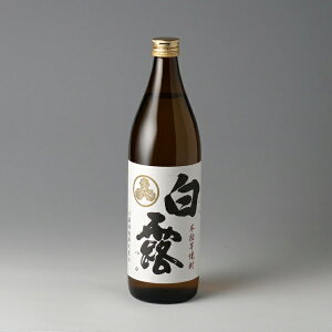 I 25x 900mly/Ē/̓/a/j/Mtg/ʔ́z