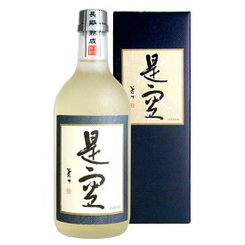 是空 長期熟成 麦焼酎 37度 720ml【ぜくう/喜多屋/父の日/誕生日/お祝い/ギフト/通販】