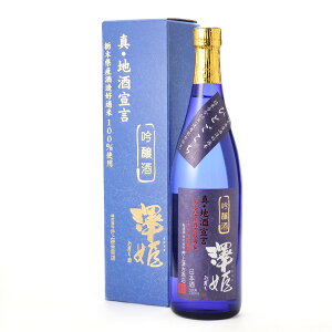 VP  ^En錾 720mlyЂ/̓/a/j/Mtg/ʔ́z