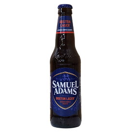 サミエルアダムス・ボストンラガー 355ml【Samuel Adams Boston Lager/ビール/御中元/父の日/誕生日/お祝い/ギフト/通販】