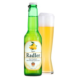 ラドラー 330ml【Radler/ビール/御中元/父の日/誕生日/お祝い/ギフト/通販】