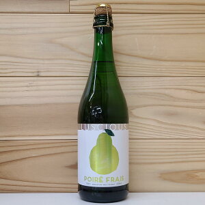 VX | tbV 750ml ym/Xp[NO/V[h/tX/C/z