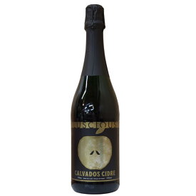 ラシャス カルヴァドスシードル 750ml【りんご/スパークリング/シードル/フランス/ワイン/】