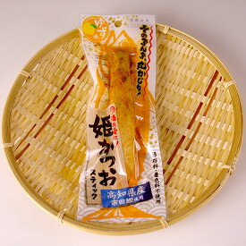 土佐清水食品 姫かつおスティック ゆず味 10個入【高知県産宗田鰹/長期保存】【クリックポスト】