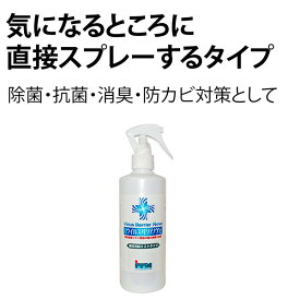 楽天市場 ウイルス バリアノヴァの通販
