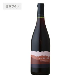 COCO　第二楽章 750ml【赤ワイン/足利】
