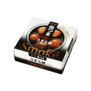 ʂSmoke 痑
