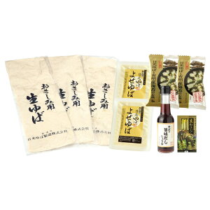 yHMtgzyzyYnz΂̘ayt/g/wV[/Mtg/v[g/̓/̓/LO/ʔ//lC/D]zE͔zsĂ