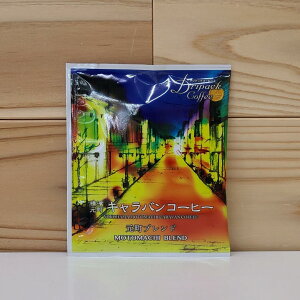 l uhij10gyhbvobNR[q[z