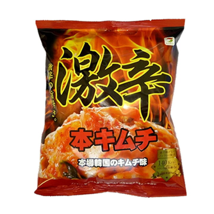 楽天市場 焼きじゃが 激辛キムチ味 ポテトチップス Ty Jc K T8 健康美食計画