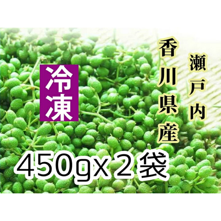 楽天市場】ウマブドウ冷凍果実900g（焼酎漬け約3.6L分）(葉っぱ舎 