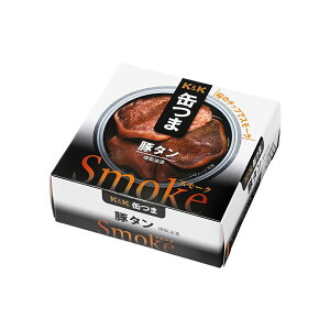 ʂ Smoke ؃^