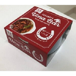 Uma Bar �n�e�[���̃g�}�g��