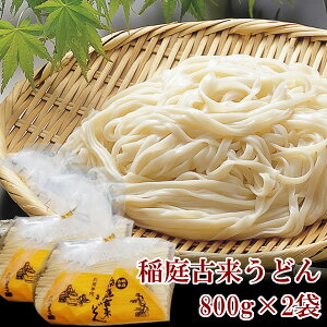 ×ǂ@؂藎Ƃ 800g×2܃Zbg (×)