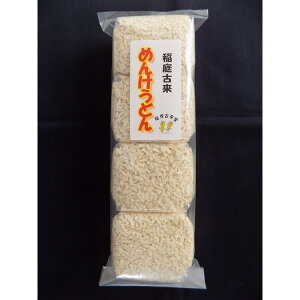 ×߂񂯂ǂ 800g(400g×2) (×)