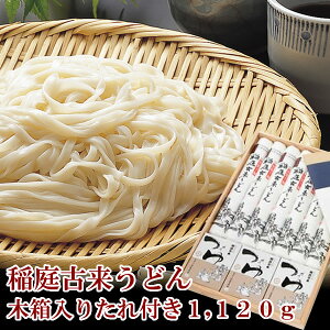 ×ǂ@ؔ肽t 1120g (×)