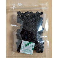 【送料無料】セミドライアロニア【ベルファーム】