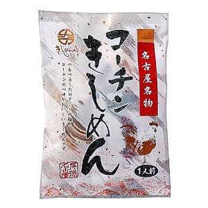 É R[`߂ 10ܓ(Ȃ₫߂)