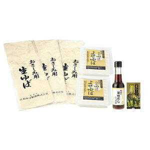 yHMtgzyzyYnz΂̘ayt/g/wV[/Mtg/v[g/̓/̓/LO/ʔ//lC/D]zE͔zsĂ